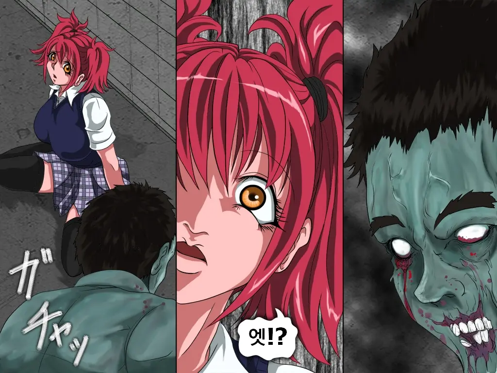 Shikai 02 | 사해 02